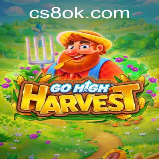 GoHighHarvest: Uma Jornada Aventureira e Intuitiva no Mundo dos Games